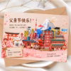 Celebración en 3D: Tarjeta de Pascua/ Monumentos del Mundo/ TOKYO/ Tarjeta Navidad Pesebre/ Reyes Magos/ Muñeco de Nieve/ Castillo/ Gatos Navideños/ Noche estrellada/ Cumpleaños
